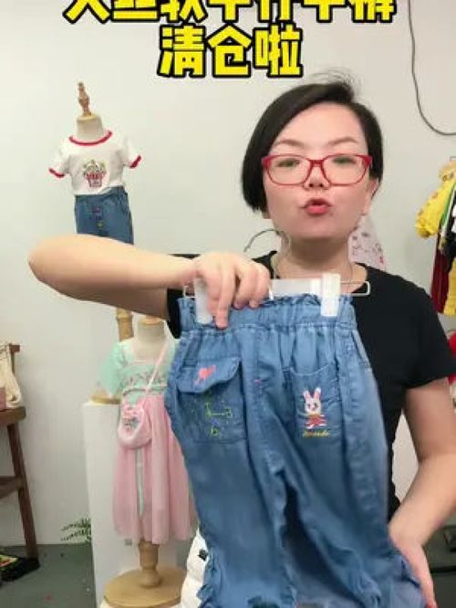 品牌童装折扣的批发市场那么多,好的尾货货源在哪里