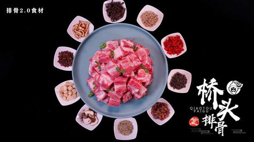 宝宝辅食店加盟品牌有哪些?