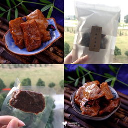 追剧小零食批发
