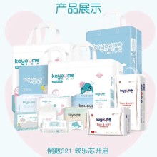 婚姻到底给女人带来了什么?