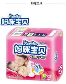 急*有谁知道武汉市哪里有进婴儿用品的批发点