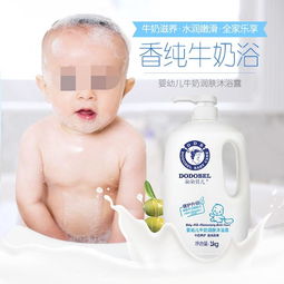 朵朵贝儿婴儿沐浴露怎么样，朵朵贝儿洗发水怎么样