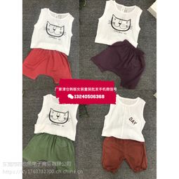 震泽童装批发厂家直销电话，震泽服装厂有哪些