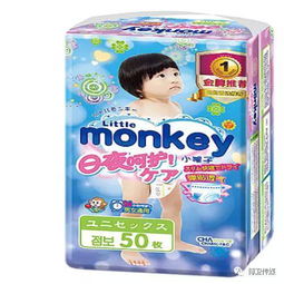 枣庄微商纸尿裤厂家
