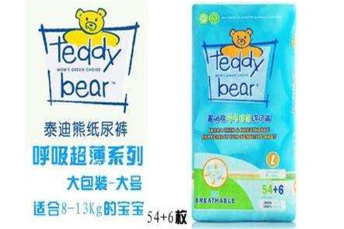 泰迪熊纸尿裤品牌介绍
