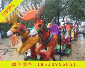 无锡网红户外游乐设备厂家地址