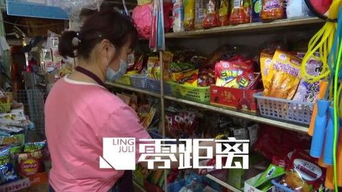 合肥究竟哪里可以批发零食的啊?
