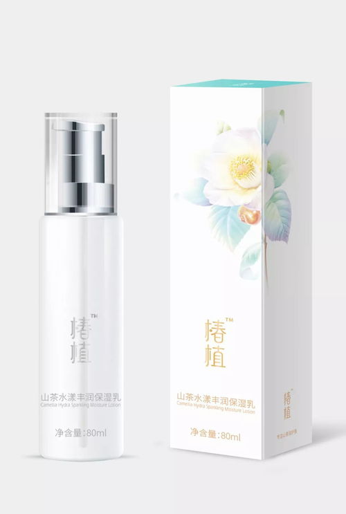 椿植护肤品好不好，椿植化妆品多少钱一套