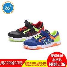 幼儿男孩童鞋品牌有什么值得推荐的?