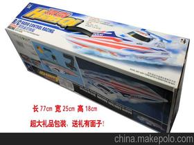 石家庄白沟玩具批发市场在哪