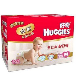 大王纸尿裤怎么样