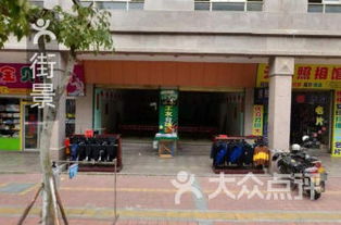 曲兴镇童装批发店地址，童装批发电话