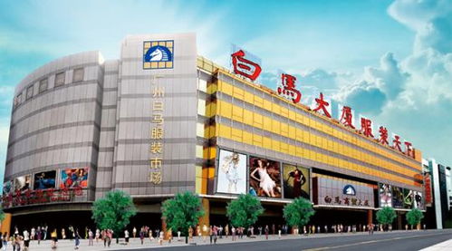 VO的衣服质量怎么样啊??