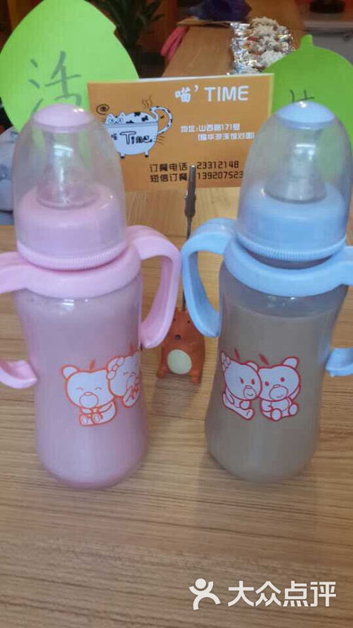 奶茶十大排行榜是怎样的?