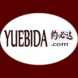 你们感觉凯儿得乐代理可以做吗?