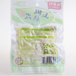 重庆发货小零食批发
