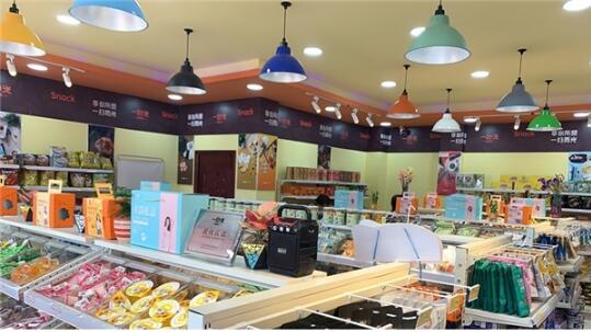 零食加盟店10大品牌有哪些?
