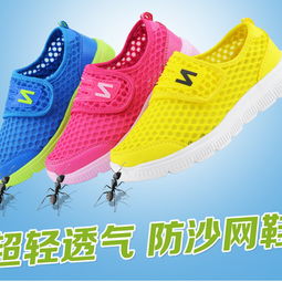 微商代理卖鞋怎么找客源
