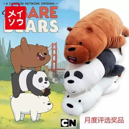 毛绒玩具品牌有哪些
