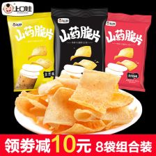 太原玩具批发市场哪里最便宜