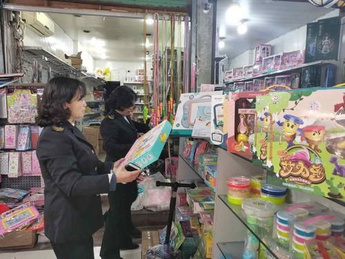 淮南田家庵批发玩具

