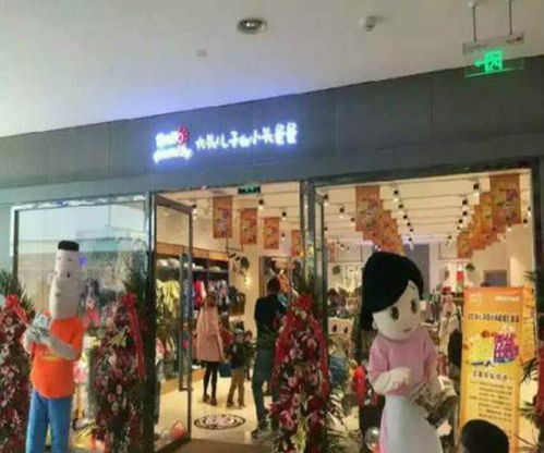 童装促销活动宣传广告语大全