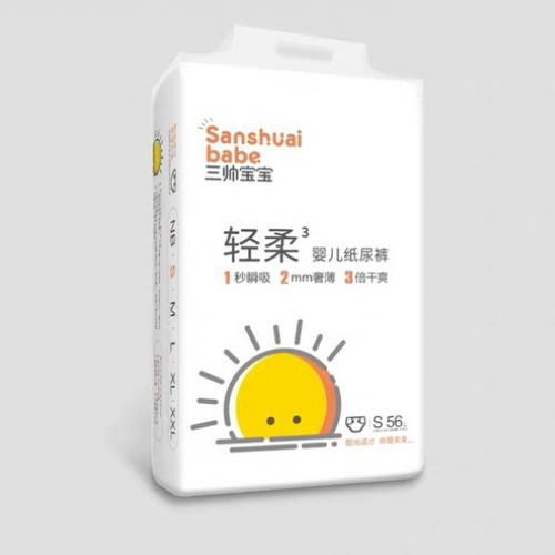 福建纸尿裤代理，福州尿不湿批发市场在哪里