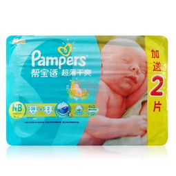 尿不湿批发市场进货，批发尿不湿的利润大吗
