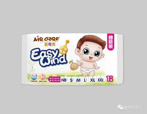 吉林纸尿裤加盟经销电话
