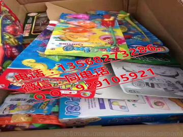 成都市新都区毛绒玩具批发在哪里