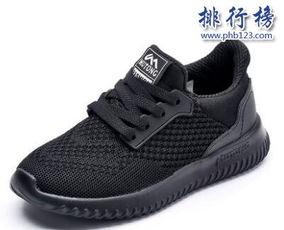 什么童鞋牌子比较好?