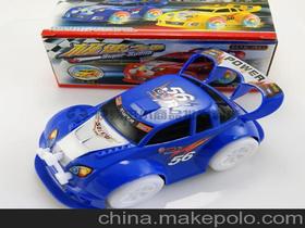 『HOTWHEELS』(风火轮)玩具公司的简介
