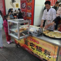西昌小零食批发电话地址
