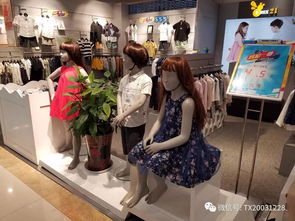 宝贝衣橱童装加盟总部，宝贝衣橱童装加盟网店电话地址