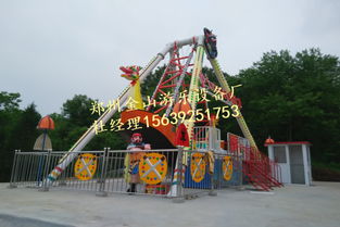 海曙儿童游乐设备生产厂家
