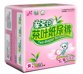想做纸尿裤微商怎么寻找供货商