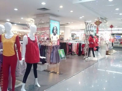 银川实体店孕妇装品牌加盟电话，银川孕妇装专卖店
