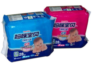 怎样联系尿不湿厂家代理