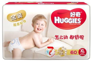 哪个牌子尿不湿有超大号，哪个牌子尿不湿尺码最大