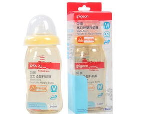 奶瓶品牌十大排名