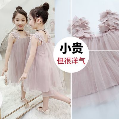 贵阳小丫头童装批发
