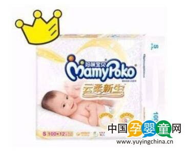 新生儿穿什么纸尿裤比较好