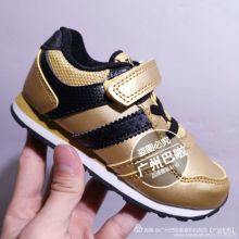 爱慕玛蒂诺童鞋什么档次