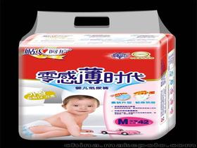 纸尿裤厂家推辛亚纸尿裤
