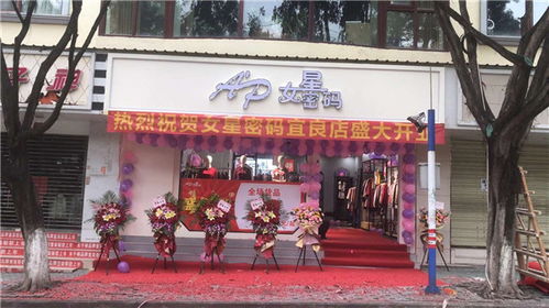 小以纯童装怎么样