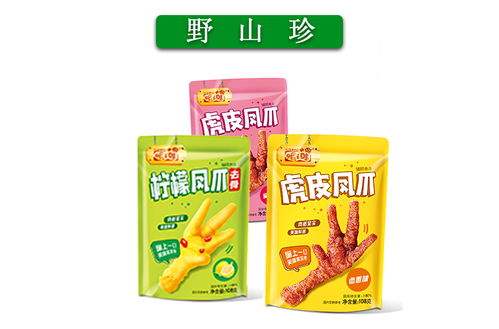 上海网红小零食厂家有哪些，上海网红零食店