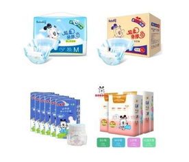 十大放心尿不湿品牌