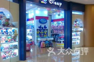 请问各位,福州有哪些童装批发市场,在哪里