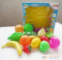 崇州套圈玩具批发
