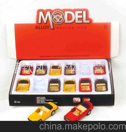 鼎金玩具批发
